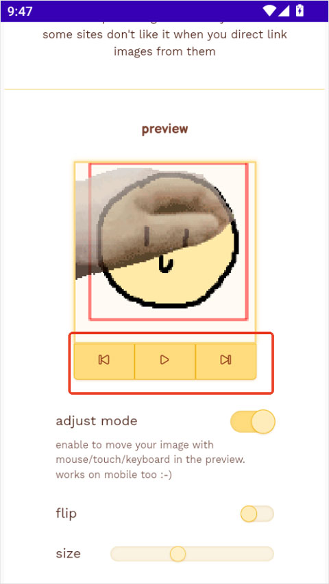 摸头生成器 1.0 安卓版 0