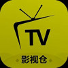 西夏影视仓内置源版