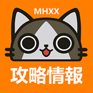MHXX
