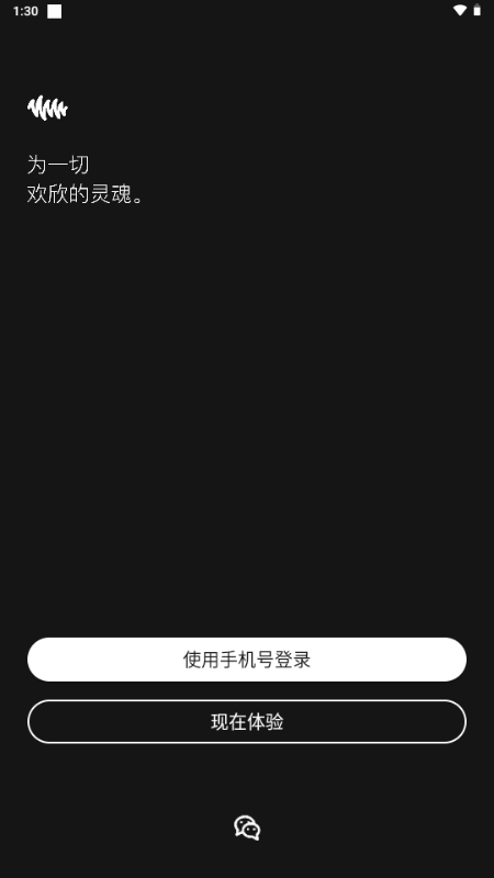 凹凸宇宙 v1.7.43 最新版 4