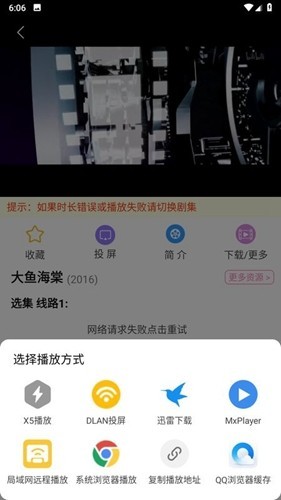 哈尼么1me 1.14 安卓版 1