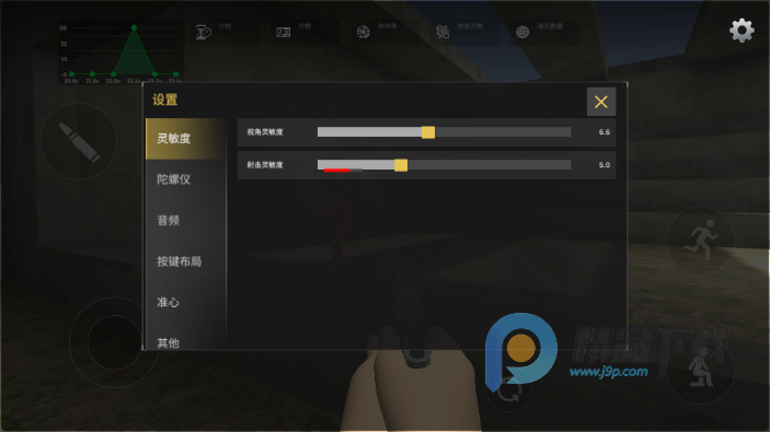 练枪大师 1.1 安卓版 3