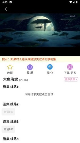 哈尼么1me 1.14 安卓版 0