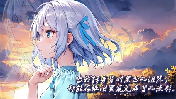 绘岛 0.1.1 安卓版 2