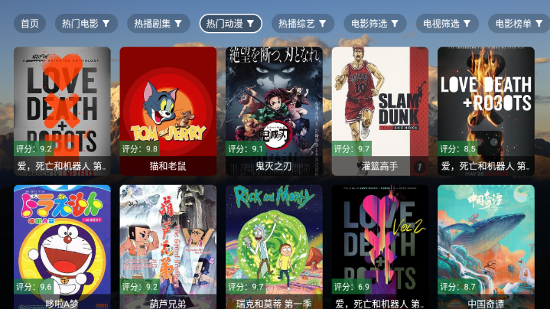 麦芽影视 v3.0.1 安卓版 1
