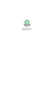 顾好家 v1.0.8 安卓版 2