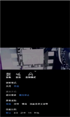 飞鼠下载 1.0.1 安卓版 2