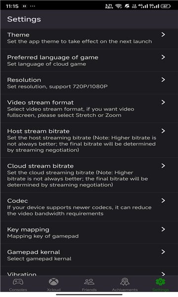 XStreaming 2.4.6 安卓版 1