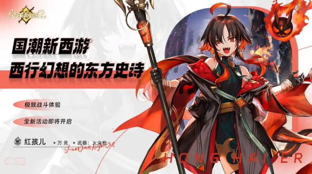 1 - 副本_480x320 - 副本_480x320_480x320_480x320.jpg