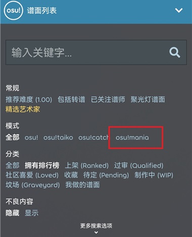 敲背王最新版本2026