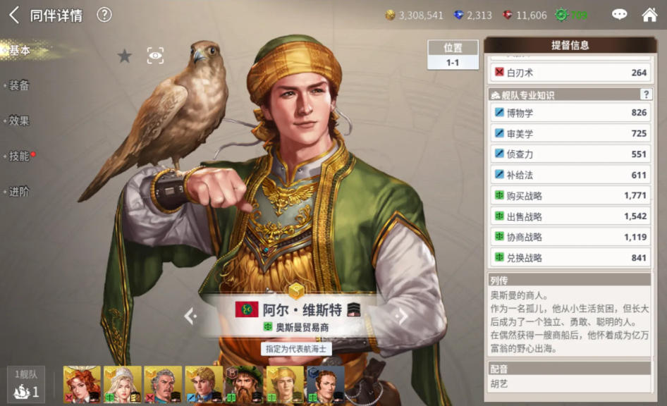 1 - 副本_480x320 - 副本 - 副本.jpg