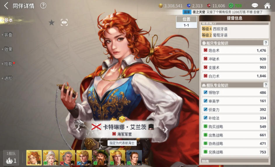 1 - 副本_480x320 - 副本.jpg