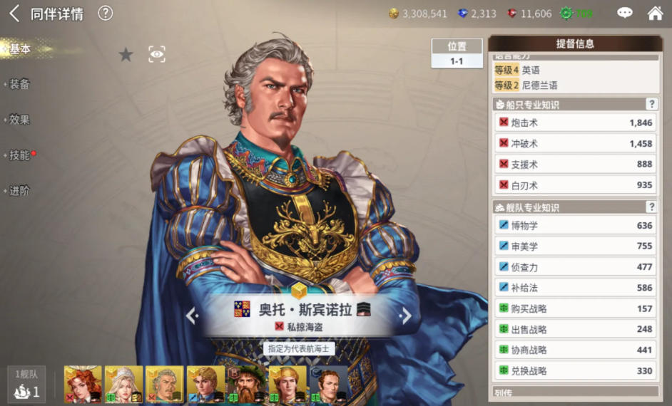 1 - 副本_480x320 - 副本_480x320.jpg