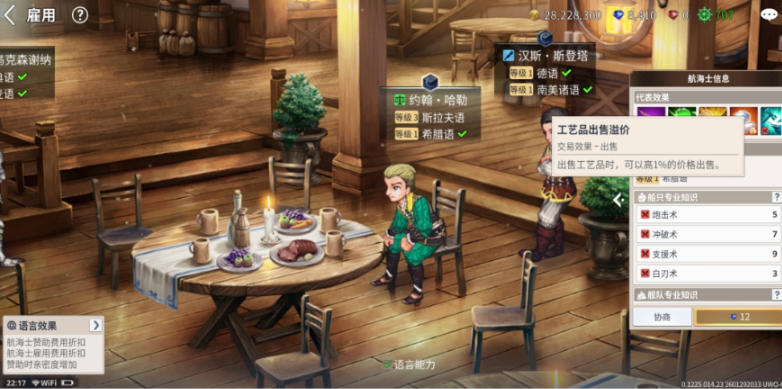 1 - 副本_480x320 - 副本_480x320_480x320_480x320.jpg