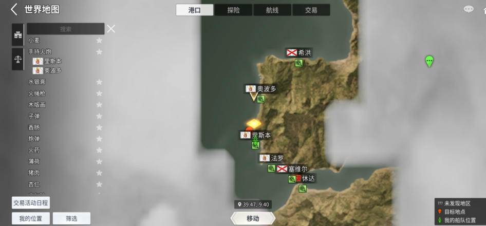 1 - 副本_480x320_320x480 - 副本_480x320.jpg