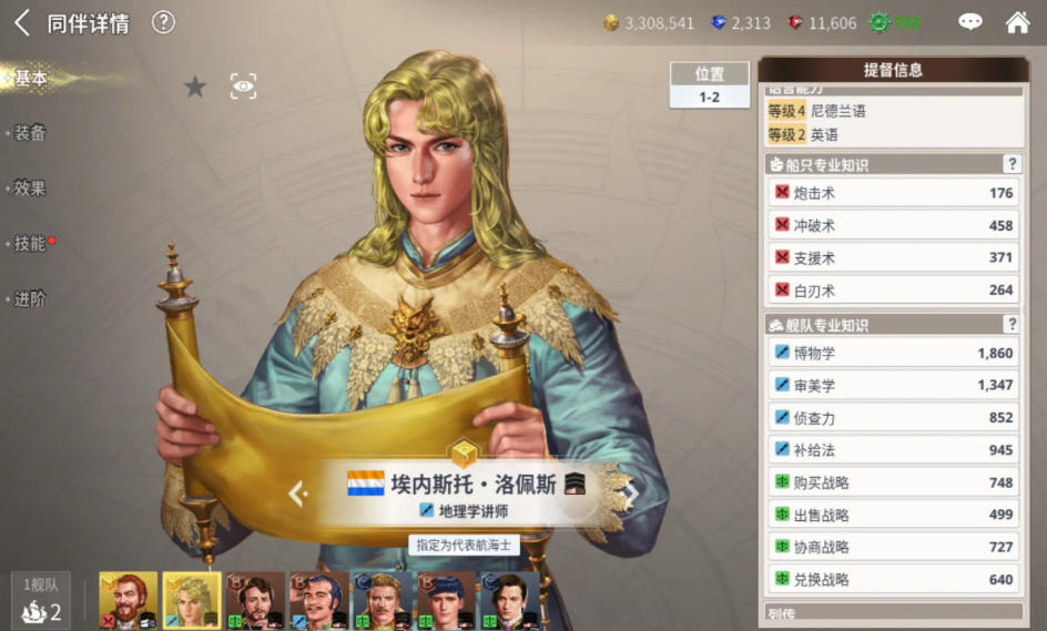 1 - 副本_480x320 - 副本_480x320_480x320.jpg