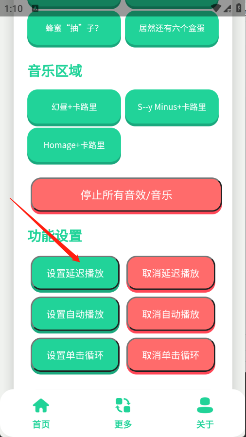 1778066992387835.jpg 1 - 副本_480x320 - 副本 - 副本.jpg