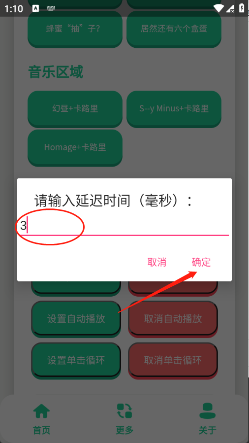 1778066998875394.jpg 1 - 副本_480x320 - 副本.jpg