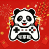 号掌柜