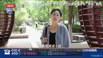 坏坏影视 6.3.6 安卓版 2