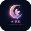 玩家ai