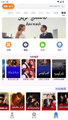 Omuquk v1.2.1 最新版 2