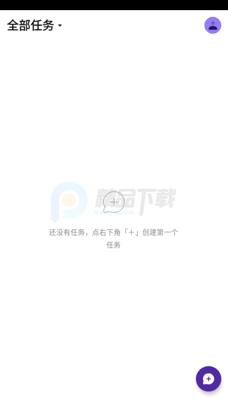 TRAE 0.0.21 安卓版 2