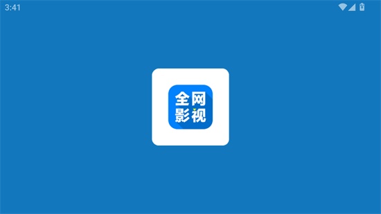 全网影仓TV电视盒子内置源 6.1.7 安卓版 0