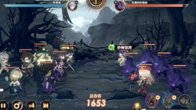 少年西游记20.1折 v1.0.5 安卓版 3