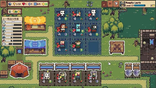 自走骑士团 3.9.7 最新版 1