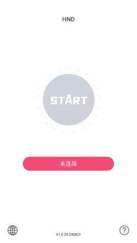 hnd智能可视耳勺 1.0.51.250916 最新版 1