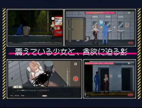 清洁工传奇小熊移植 1.0.5 安卓版 2