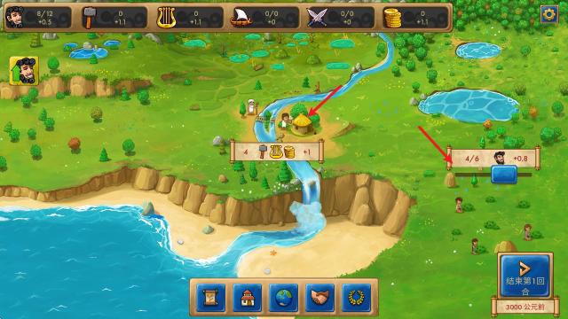 大理石时代重制版v1.0.9