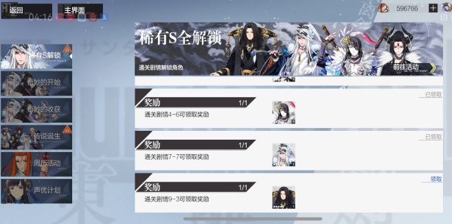 1 - 副本_480x320 - 副本_480x320_480x320.jpg