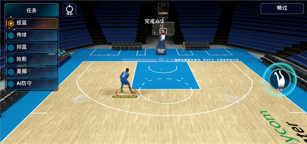 NBA2k26