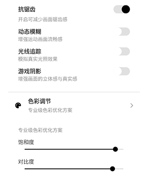自瞄透视辅助器超自然版下载-超自然自瞄透视辅助器下载免费版v1.0.8.5