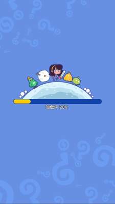 森屿歌谣 1.0.0.1 安卓版 2