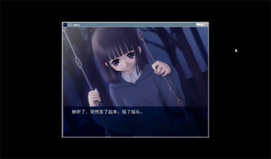 雪花 1.0 安卓版 2