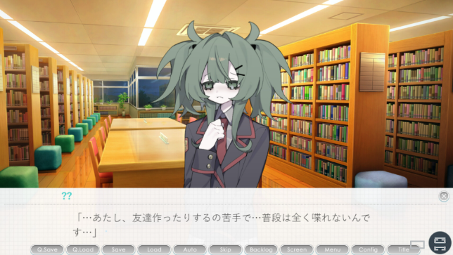 执着学院 v1 安卓版 0