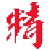 帝凡阁漫画
