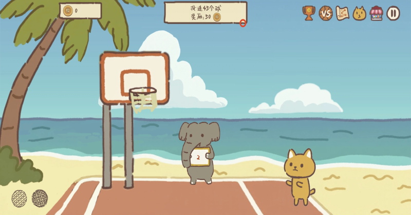 动物篮球 1.2.2 安卓版 1