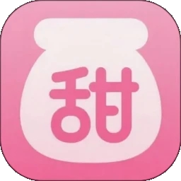 存甜罐