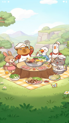捞了个菜红包版 1.1.0 免费版 1