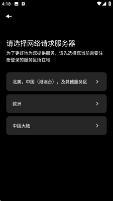 KODAK Smart Frame 1.0.2 安卓版 1