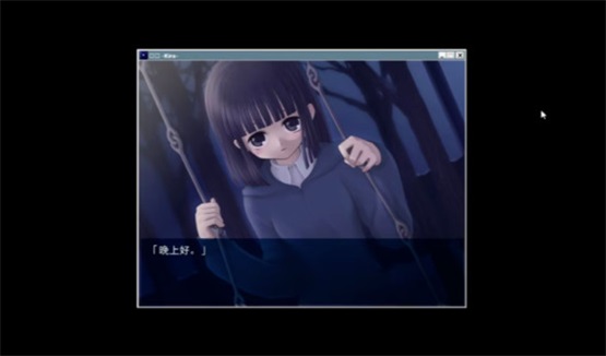 雪花 1.0 安卓版 1
