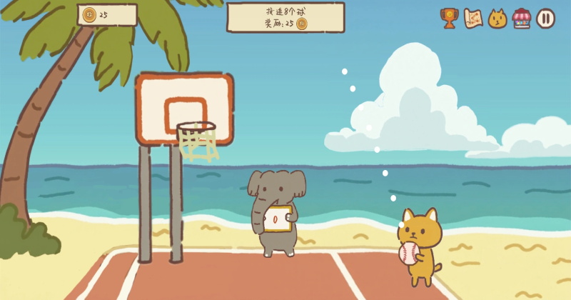 动物篮球 1.2.2 安卓版 4