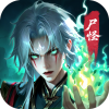 灵途无界游戏下载-灵途无界官方版