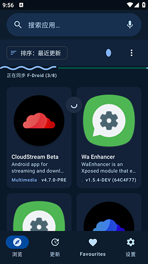 Flicky 4.3.5 安卓版 1