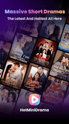 HotMiniDrama 3.7.1 安卓版 2