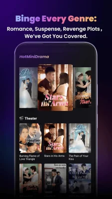 HotMiniDrama 3.7.1 安卓版 1